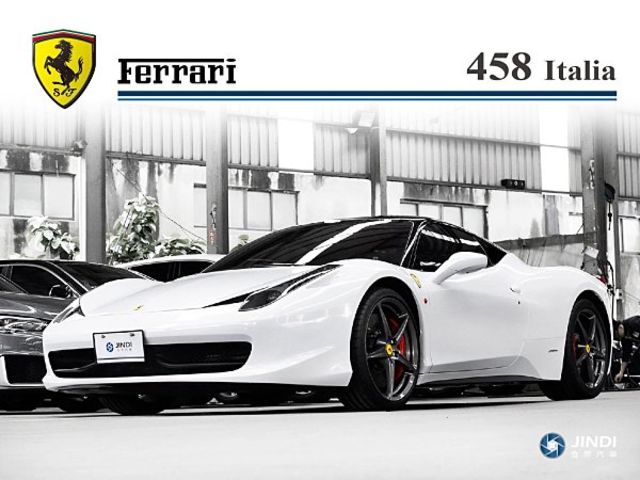 458 Italia Coupe 白色 陶煞 蒙地拿總代理  第1張相片