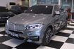 總代理 BMW 2016年式 X6 35i 灰色 六信車業  第1張縮圖