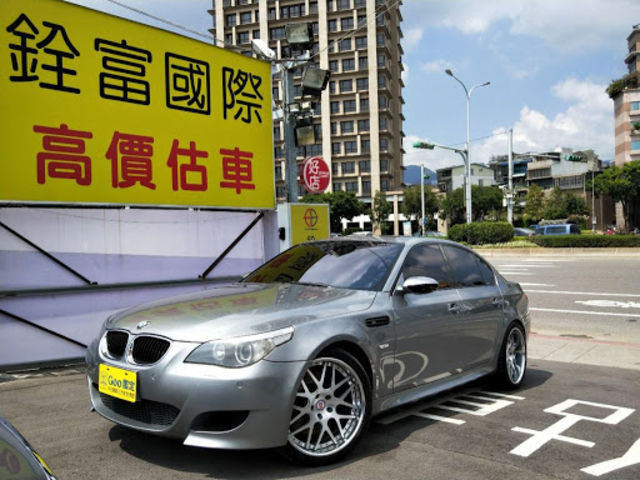 Bmw 寶馬m5 中古車的價格 Findcar 找車網