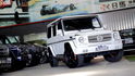 日馬自動車（FB) M-Benz G500 BRABUS套件(已售出)  第1張縮圖