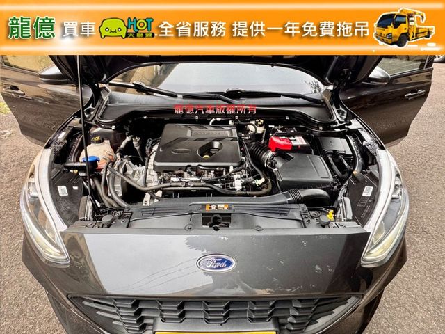 Ford/福特 Focus  第13張相片