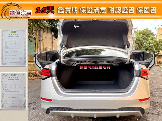 Nissan Sentra  第10張相片