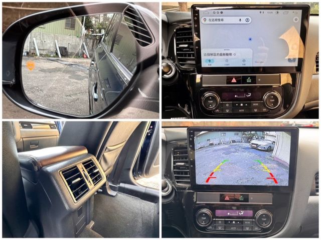 Mitsubishi Outlander  第1張相片