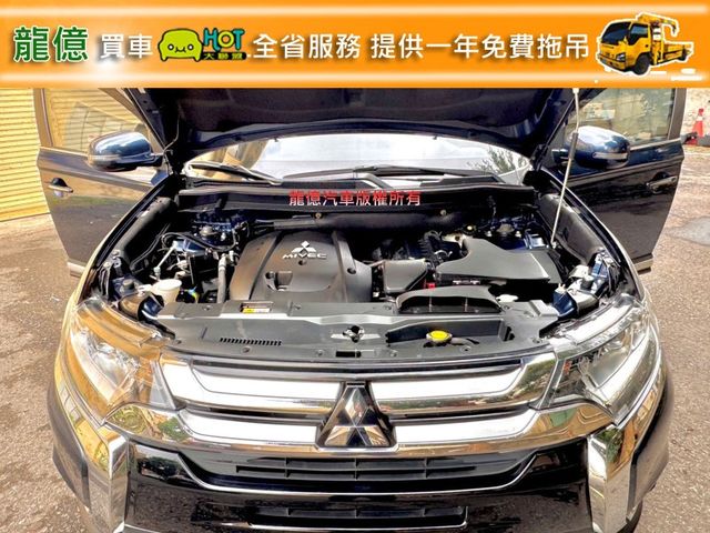 Mitsubishi Outlander  第13張相片
