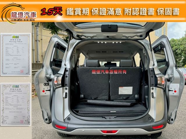 Toyota SIENTA  第10張相片