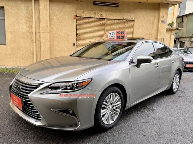 Lexus ES  第5張相片