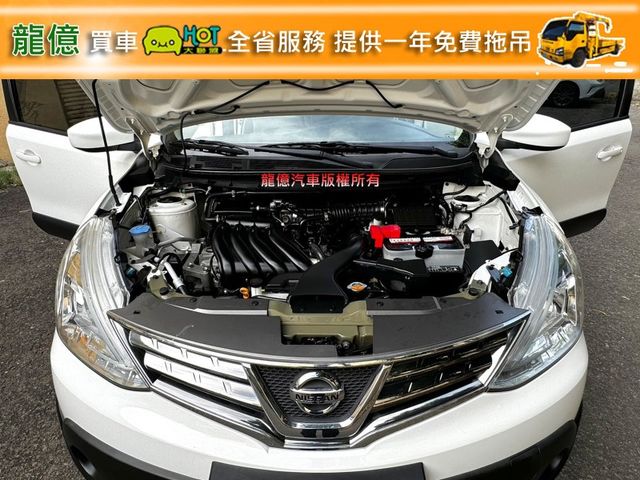 Nissan Livina  第10張相片