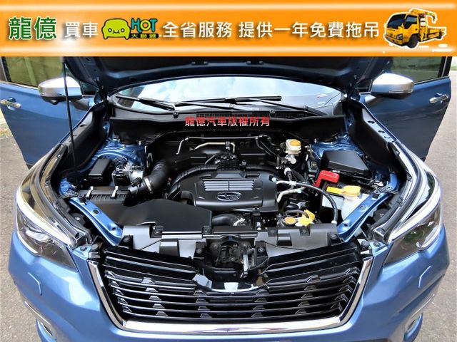 Subaru Forester  第10張相片