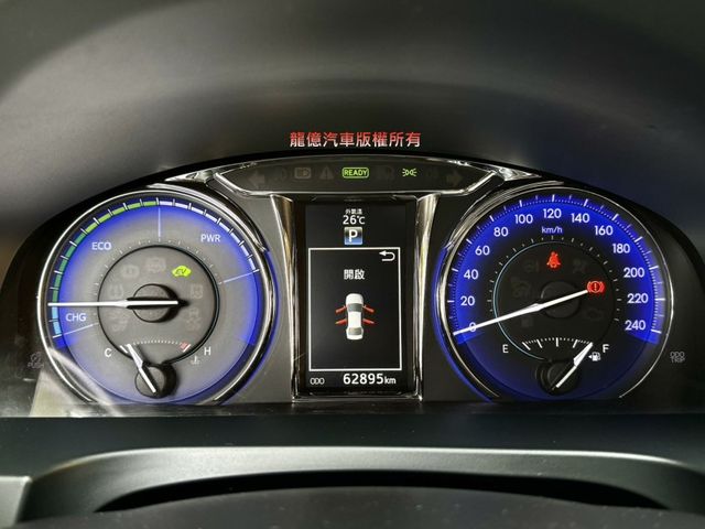 Toyota Camry  第2張相片