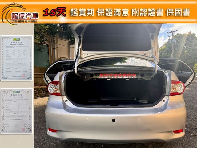 Toyota ALTIS  第7張相片