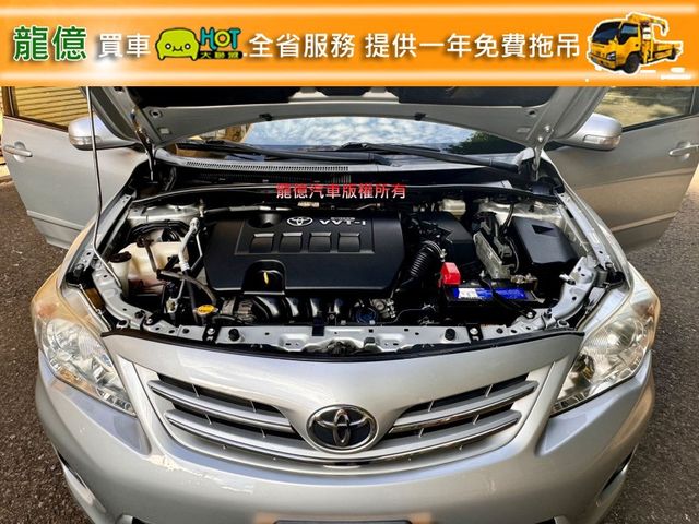 Toyota ALTIS  第10張相片