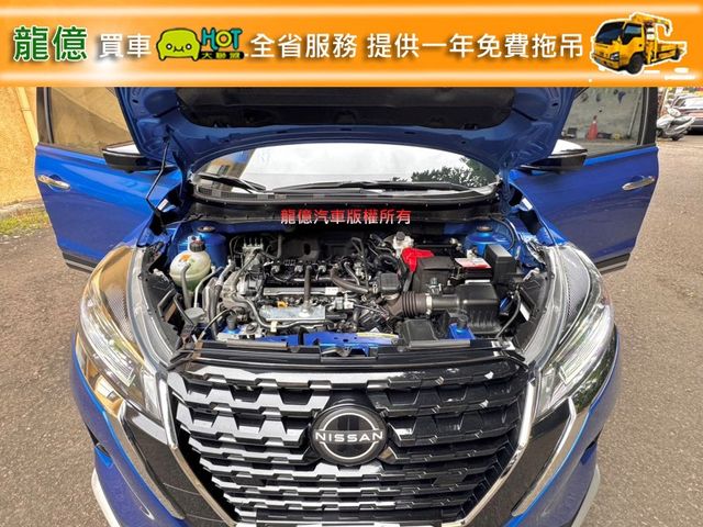 Nissan Kicks  第10張相片