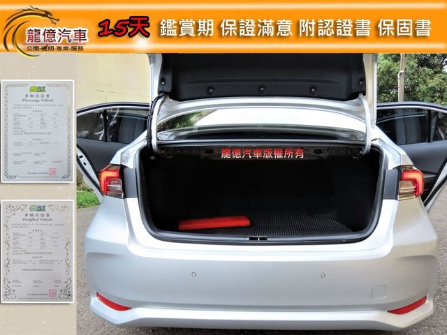 Toyota ALTIS  第7張相片