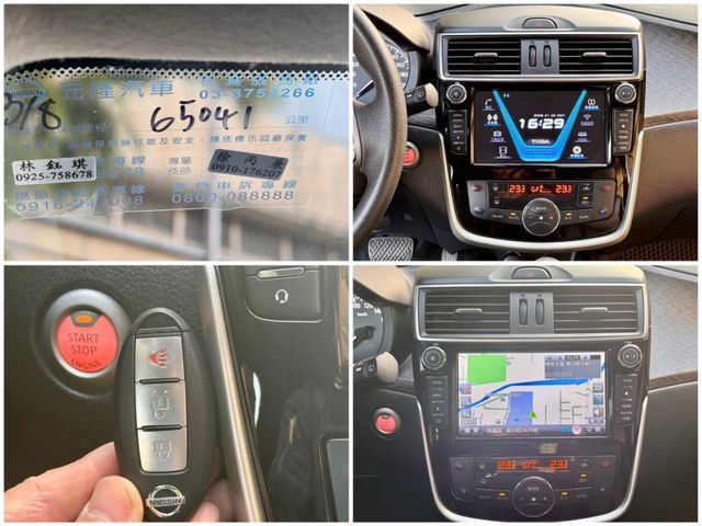 Nissan Tiida  第20張相片