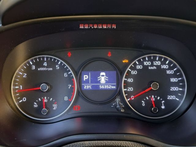 Kia Picanto  第4張相片