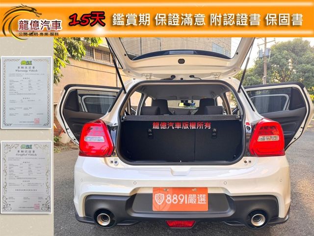 Suzuki SWIFT  第7張相片