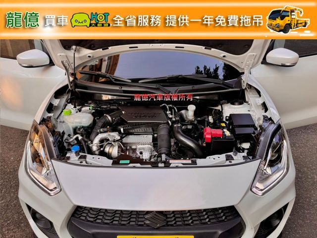 Suzuki SWIFT  第10張相片