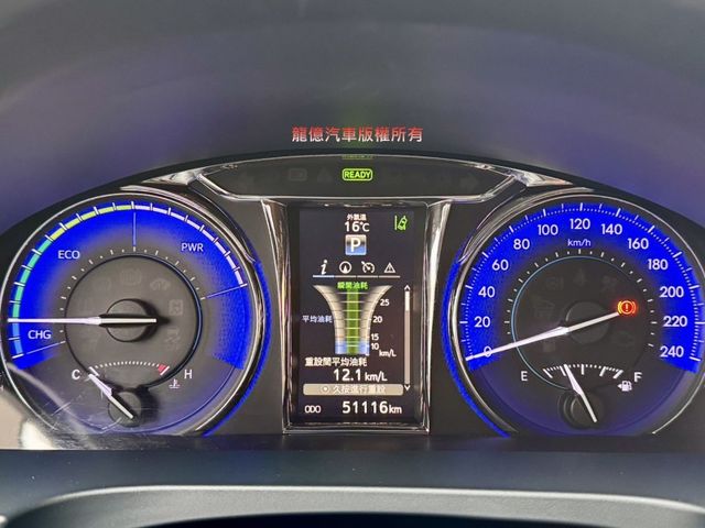 Toyota Camry  第4張相片
