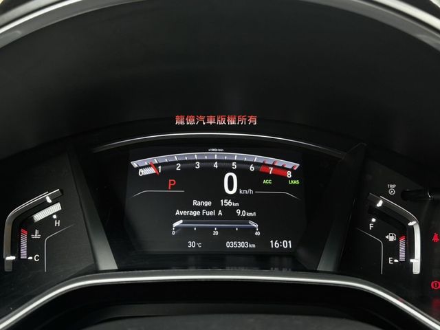 Honda CR-V  第4張相片