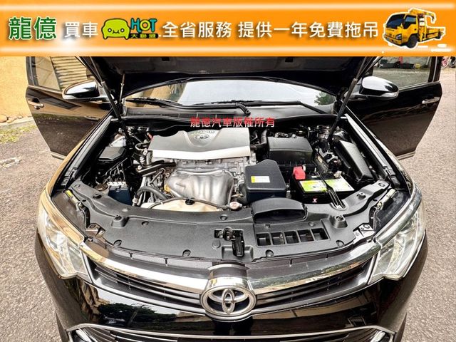 Toyota Camry  第10張相片