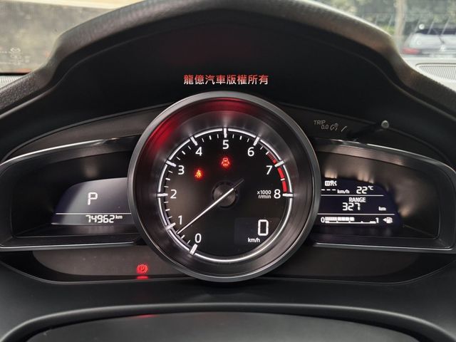 Mazda Mazda3  第4張相片