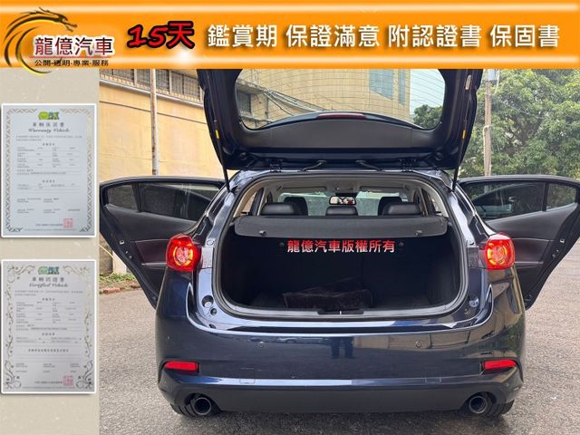 Mazda Mazda3  第7張相片