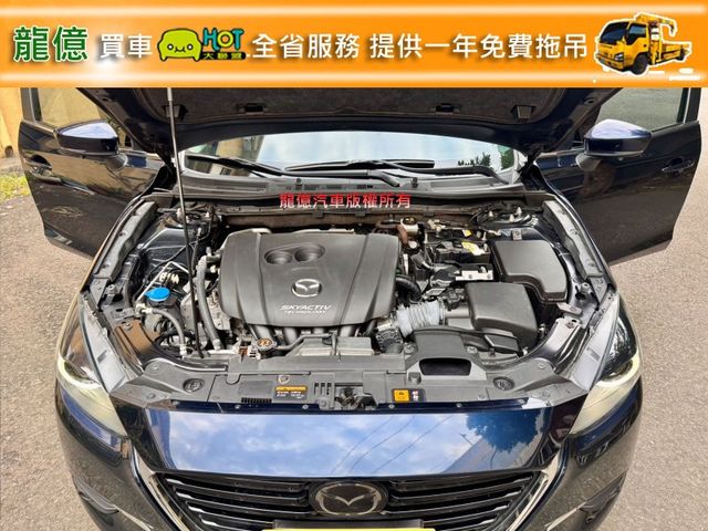 Mazda Mazda3  第10張相片