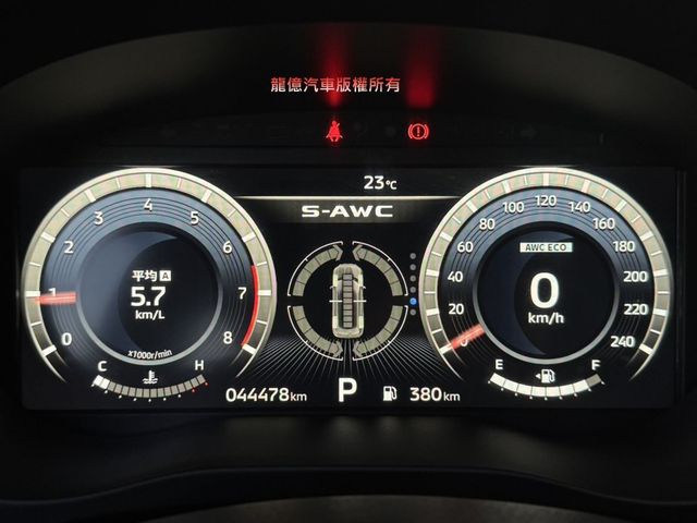 Mitsubishi Outlander  第4張相片