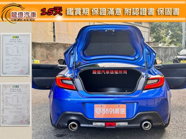 Subaru BRZ  第7張相片