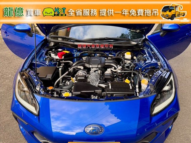 Subaru BRZ  第10張相片