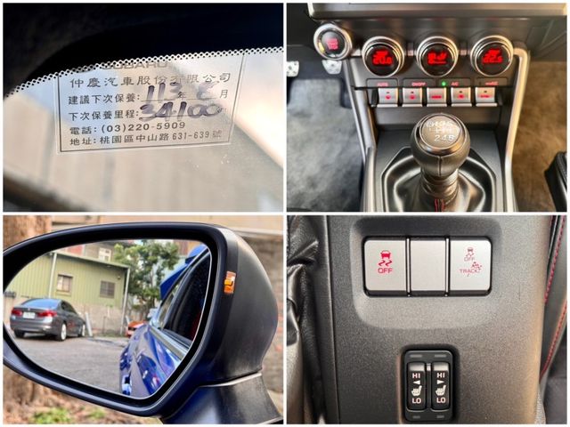 Subaru BRZ  第19張相片