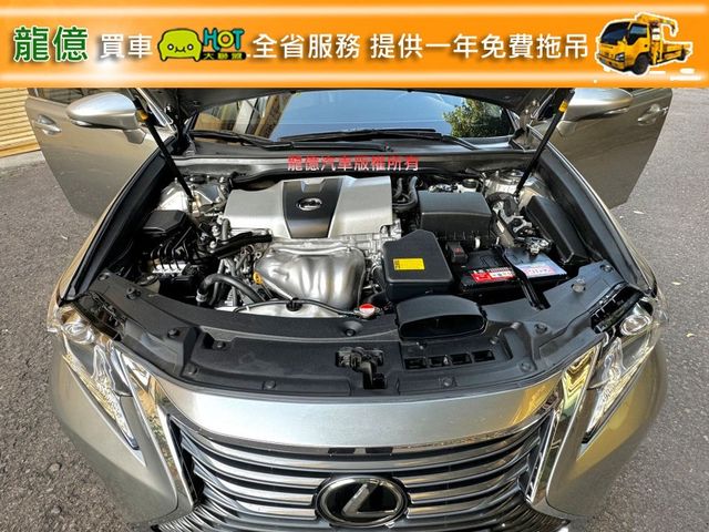 Lexus ES  第10張相片