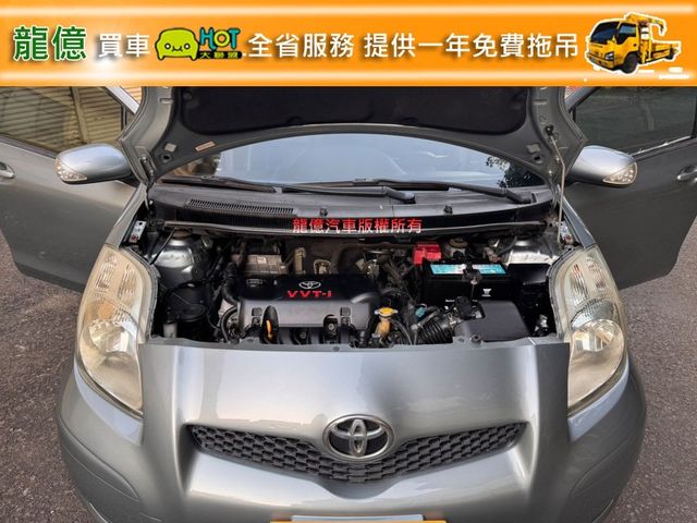 Toyota Yaris  第10張相片