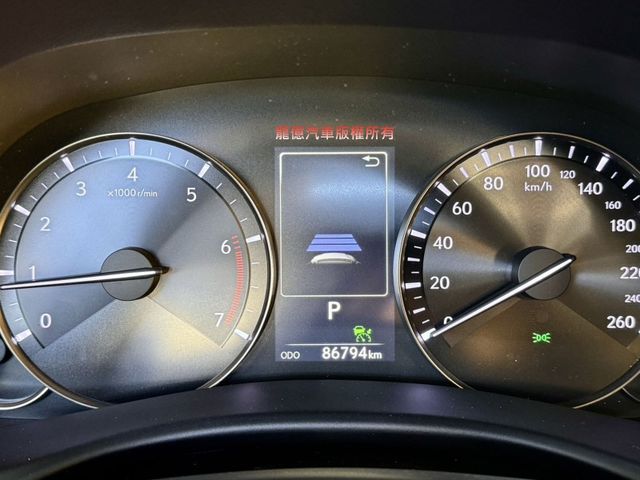 Lexus GS  第4張相片