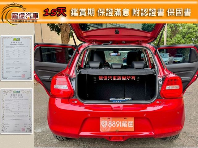 Suzuki SWIFT  第7張相片