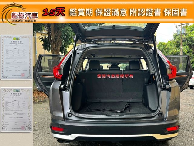 Honda CR-V  第7張相片