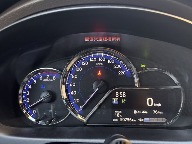 Toyota Yaris  第4張相片
