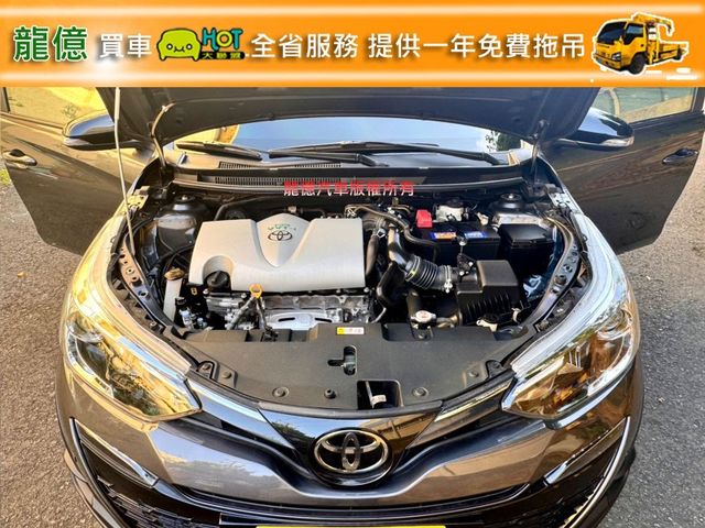 Toyota Yaris  第10張相片
