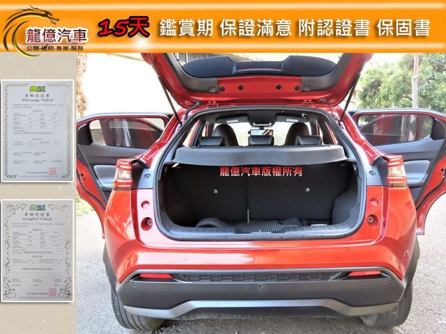 Nissan Juke  第7張相片