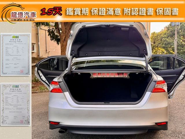 Toyota Camry  第7張相片