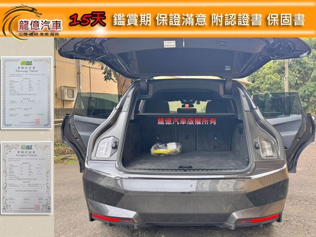 僅跑1.8萬全車原鈑件油電22年iX40旗艦版5AU智慧駕駛簡直就是新車原廠保養  第7張相片