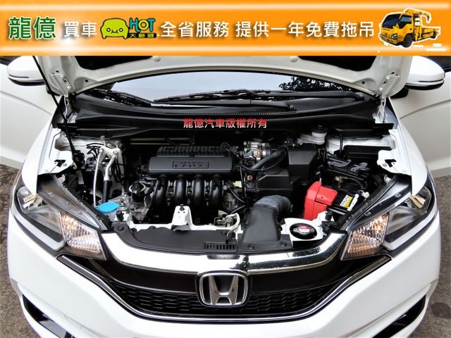 Honda FIT  第10張相片