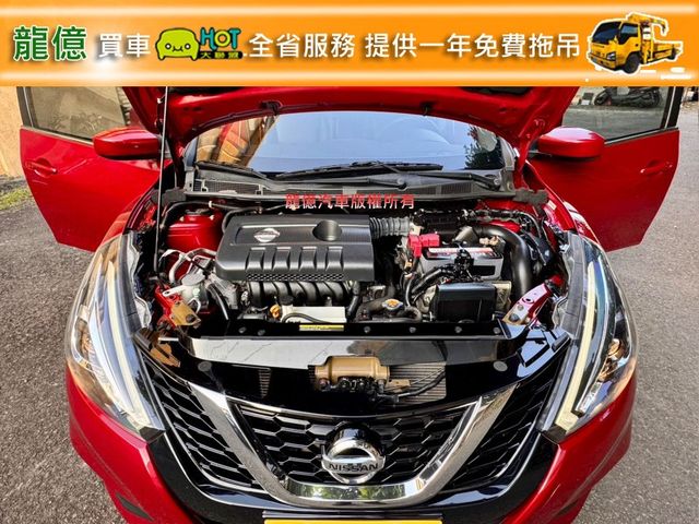 Nissan Tiida  第10張相片