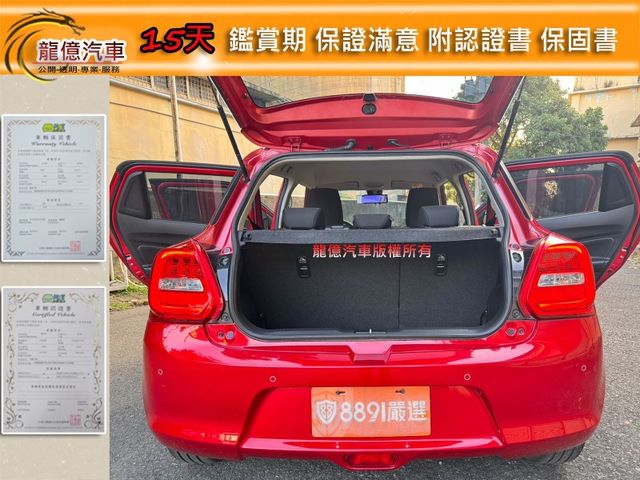 Suzuki SWIFT  第7張相片