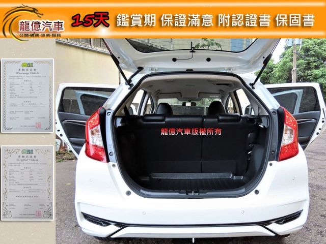 Honda FIT  第7張相片
