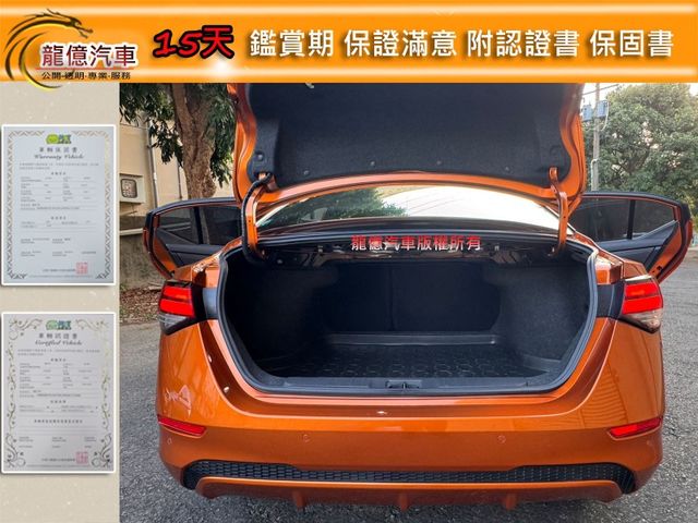 Nissan Sentra  第7張相片