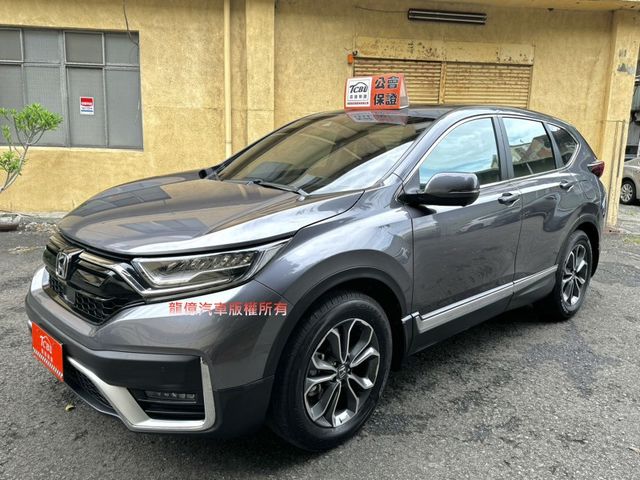 Honda CR-V  第1張相片