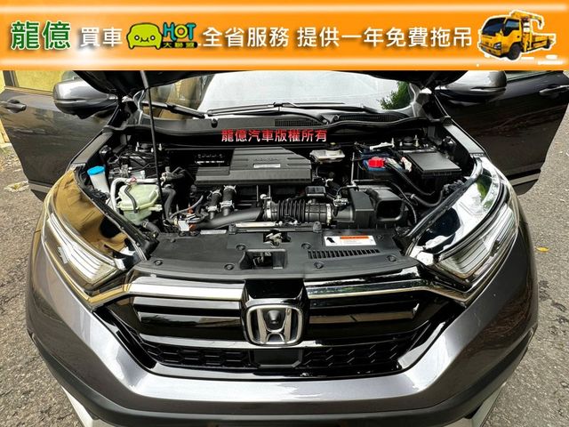 Honda CR-V  第10張相片