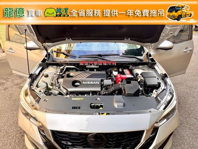 Nissan Sentra  第10張相片