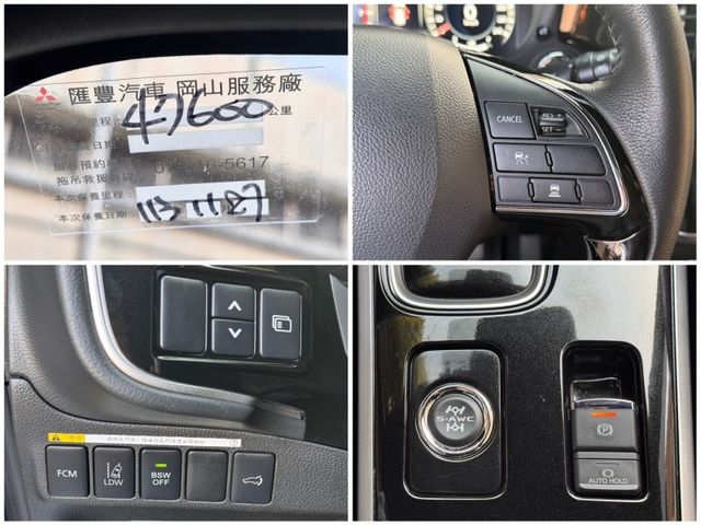 Mitsubishi Outlander  第20張相片